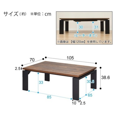 美品！！テーブル　アンティーク　ヴィンテージ