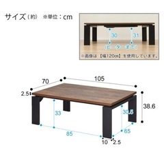 美品！！テーブル　アンティーク　ヴィンテージ
