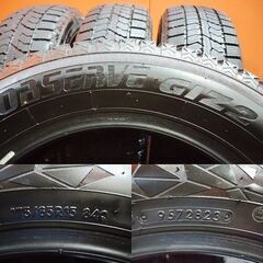 TOYO OBSERVE GIZ2 175/65R15 15インチ スタッドレス 4本 23年製 アクア カローラアクシオ MINI ポルテ フィット等　(VTN240)の画像