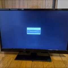 【ご相談中】24インチテレビ　GR-24LED　