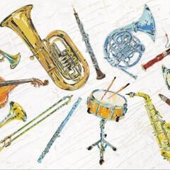 【メンバー募集】一緒に楽器演奏しませんか？