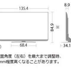 シャープ 60V型 液晶 テレビ AQUOS LC-60US45 4K HDR対応 低反射「N-Blackパネル」搭載 2017年モデル LC-60US45の画像