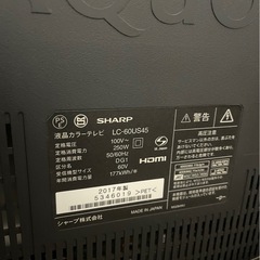 シャープ 60V型 液晶 テレビ AQUOS LC-60US45 4K HDR対応 低反射「N-Blackパネル」搭載 2017年モデル LC-60US45の画像