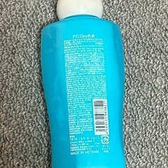 アロエ配合乳液　空き容器の画像