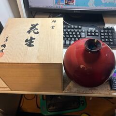 たち吉 花生 花器 壺 緋雲