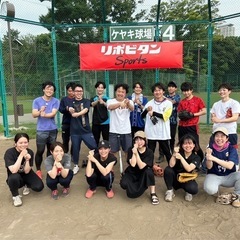 お遊び野球サークル！！