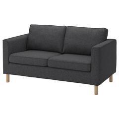 IKEA PÄRUP ペルプ (2人掛けソファ)