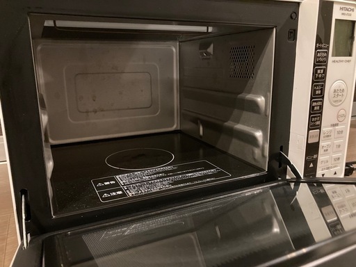 【取引先決定しました】HITACHI ヘルシーシェフ　過熱水蒸気オーブンレンジ