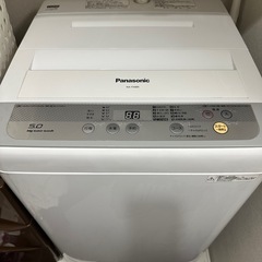 [受け渡し者決定］パナソニック洗濯機　NA-F50B9の画像