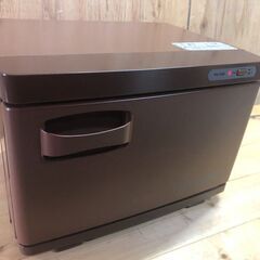☆彡おしぼり・フェイスタオル等に!!!タオルウオーマー7.5Ｌ！...