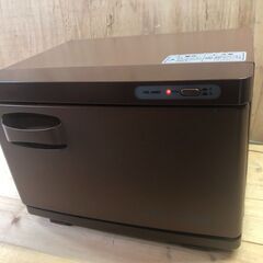 ☆彡おしぼり・フェイスタオル等に!!!タオルウオーマー7.5Ｌ！エステサロン・美容・衛生・の画像
