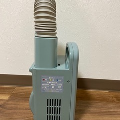 布団乾燥機 アイリスオーヤマ カラリエFK-RC3