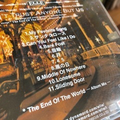 エルレガーデン　CD6枚の画像