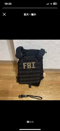 プレートキャリア
