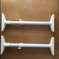突っ張り棒