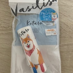 Vasilisa ヴァシリーサ パフュームスティック　コタロー　...