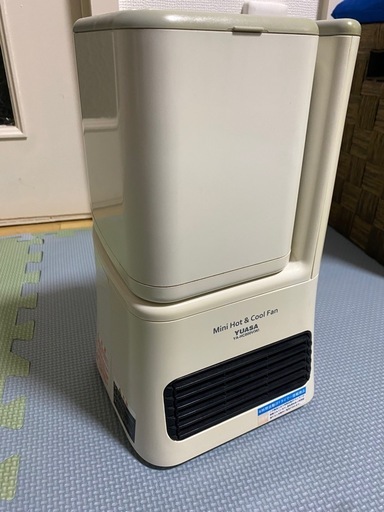 ミニ　ホット\u0026クールファン