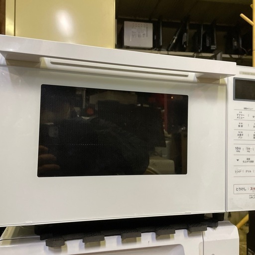 オーブンレンジ YMW-WT18J1 ホワイト