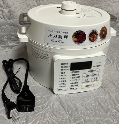 【新品未使用】アイリスオーヤマ　電気圧力鍋　2.2Ｌ