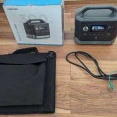 現行超美品　MARXON G300 ポータブル電源 300W ソーラーパネル付き
の画像