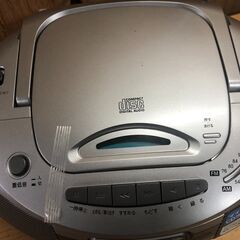 ☆彡コイズミCDステレオラジカセ!!!FM・AM・ラジオ・重低音付き!!!オーディオ・CDRW!!!の画像