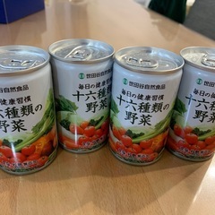 交渉中　誰かもらってくださいの画像