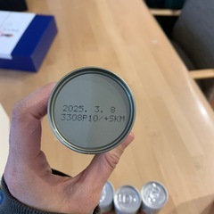 交渉中　誰かもらってくださいの画像