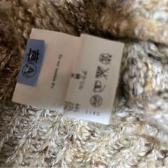 coen コーエン　ニットカーディガン　ベージュ系　クリーニング済みの画像