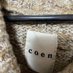 coen コーエン　ニットカーディガン　ベージュ系　クリーニング済みの画像