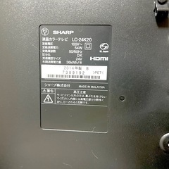 【相談中】テレビ24型+テレビ台セット【引き取り3/20〜】の画像