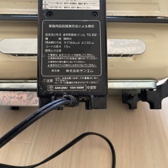 両面焼グリルの画像
