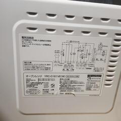 取引先きまりました！の画像