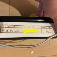 ★定価7.5万円　ナビオ NAVIO ホームスクリーンの画像