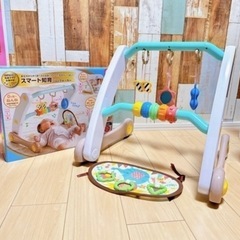 手押し車　ベビージム