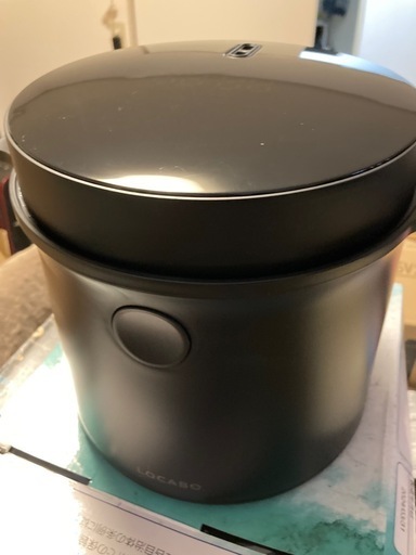 炊飯器