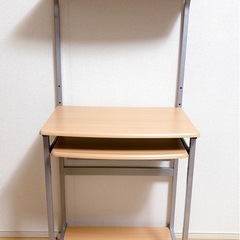 パソコンラック 美品