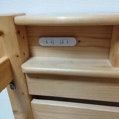 ハイベッド