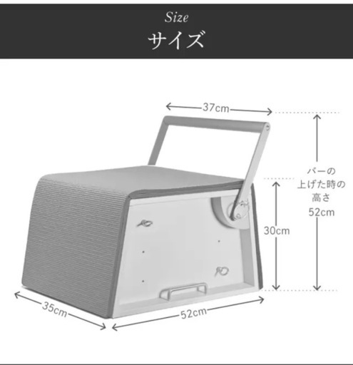 【定価79,200円】Meltis ピラティス　ストレッチ器具
