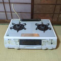 大阪ガス ガスコンロ 都市ガス H110-H354【 ジャンク品】