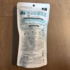 アレルテクトスプレーの画像