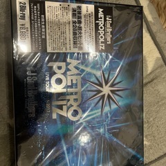 【譲渡者決定】　　　三代目JSB METRO POLIZ Blu...