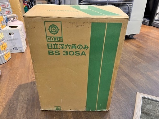 日立 角ノミ BS30SA 大工道具 木工工具 電動工具 DIY 【11034281】