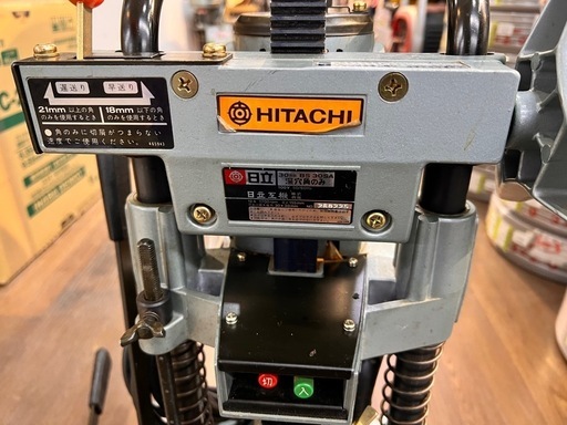 日立 角ノミ BS30SA 大工道具 木工工具 電動工具 DIY 【11034281】
