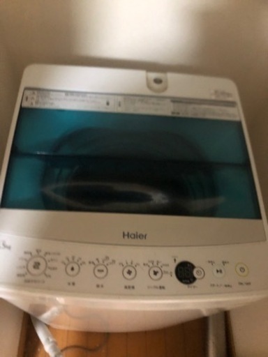 家電 生活家電 洗濯機