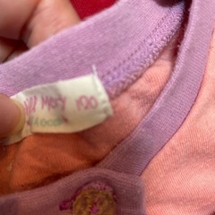 キッズ　カーディガンの画像