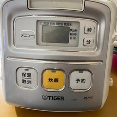 炊飯器　タイガーマイコン炊飯ジャー