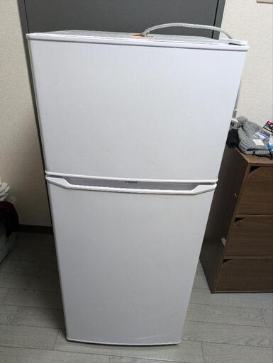 ハイアール　冷蔵庫　2020年製　130L