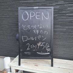 【2月にオープンしました！】Adwumi (アドゥミ) で…