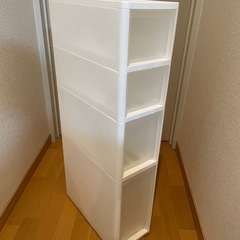 収納ケース