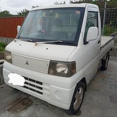 U61T ミニキャブトラック 現状渡し